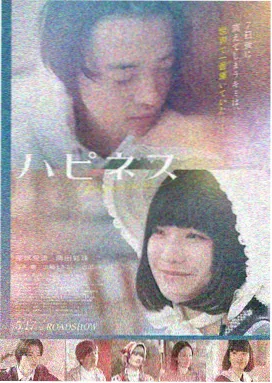 泡泡电影最新上映 流浪地球2